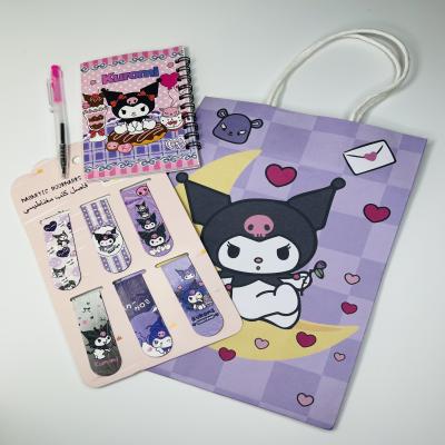 هدية للاطفال محبين كورومي 