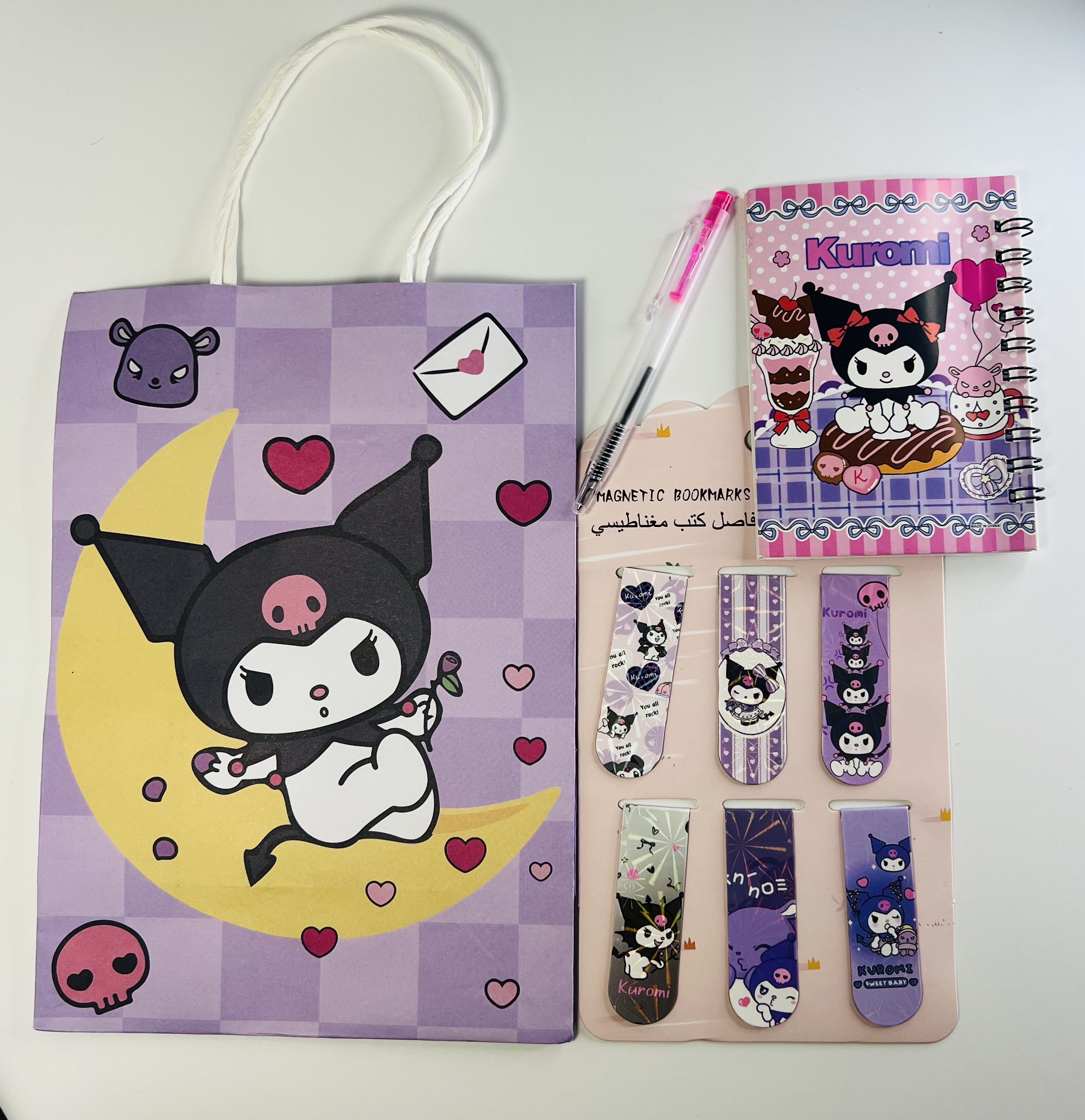 هدية للاطفال محبين كورومي 