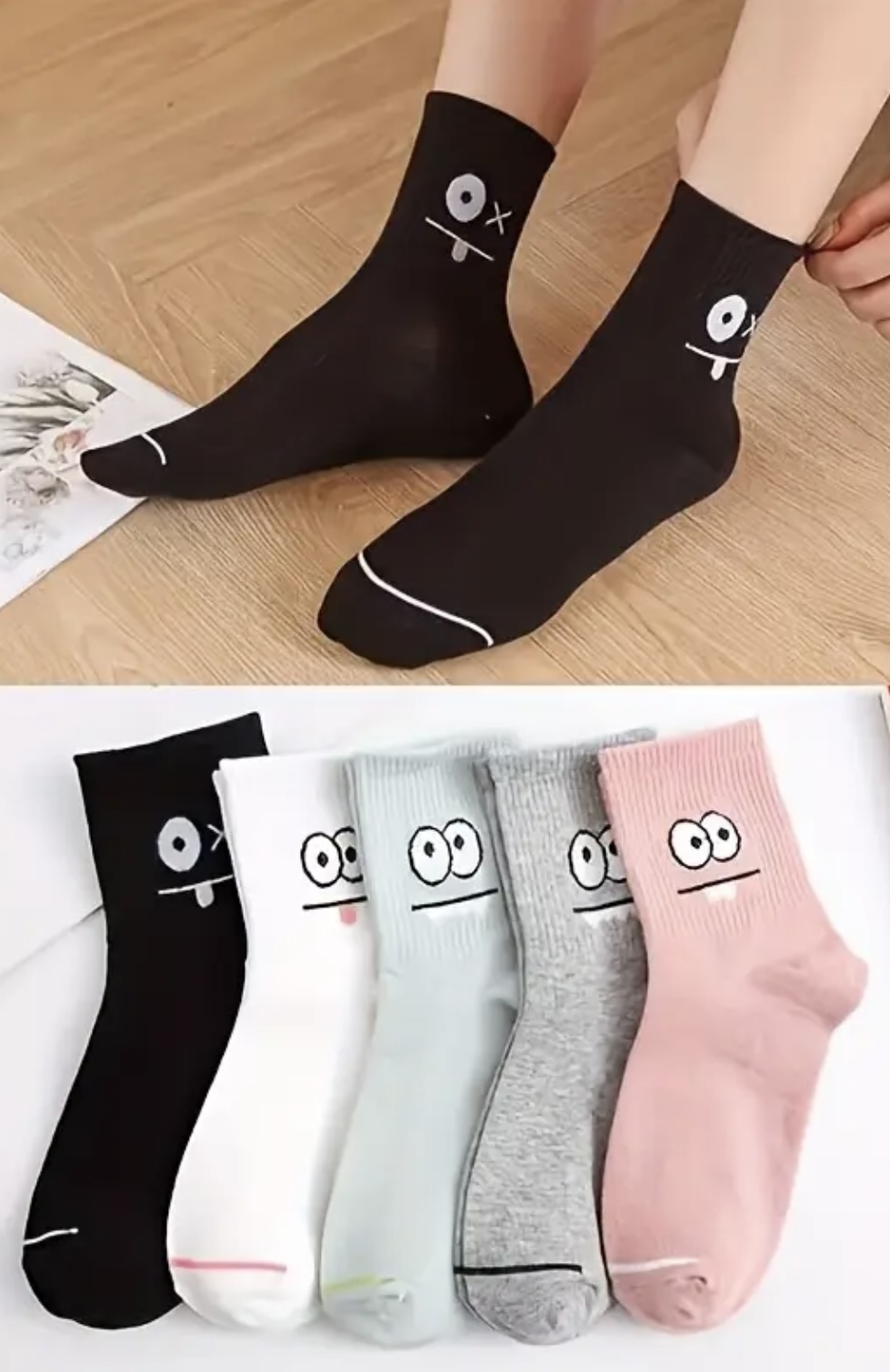 جوارب برسومات وجه تعبيرية