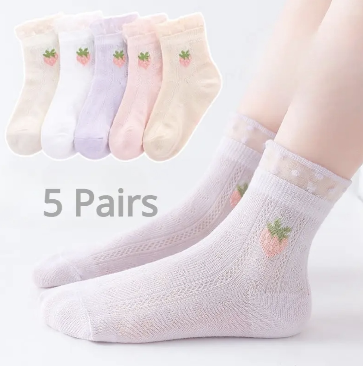 5 جوارب أنيقة للبنات