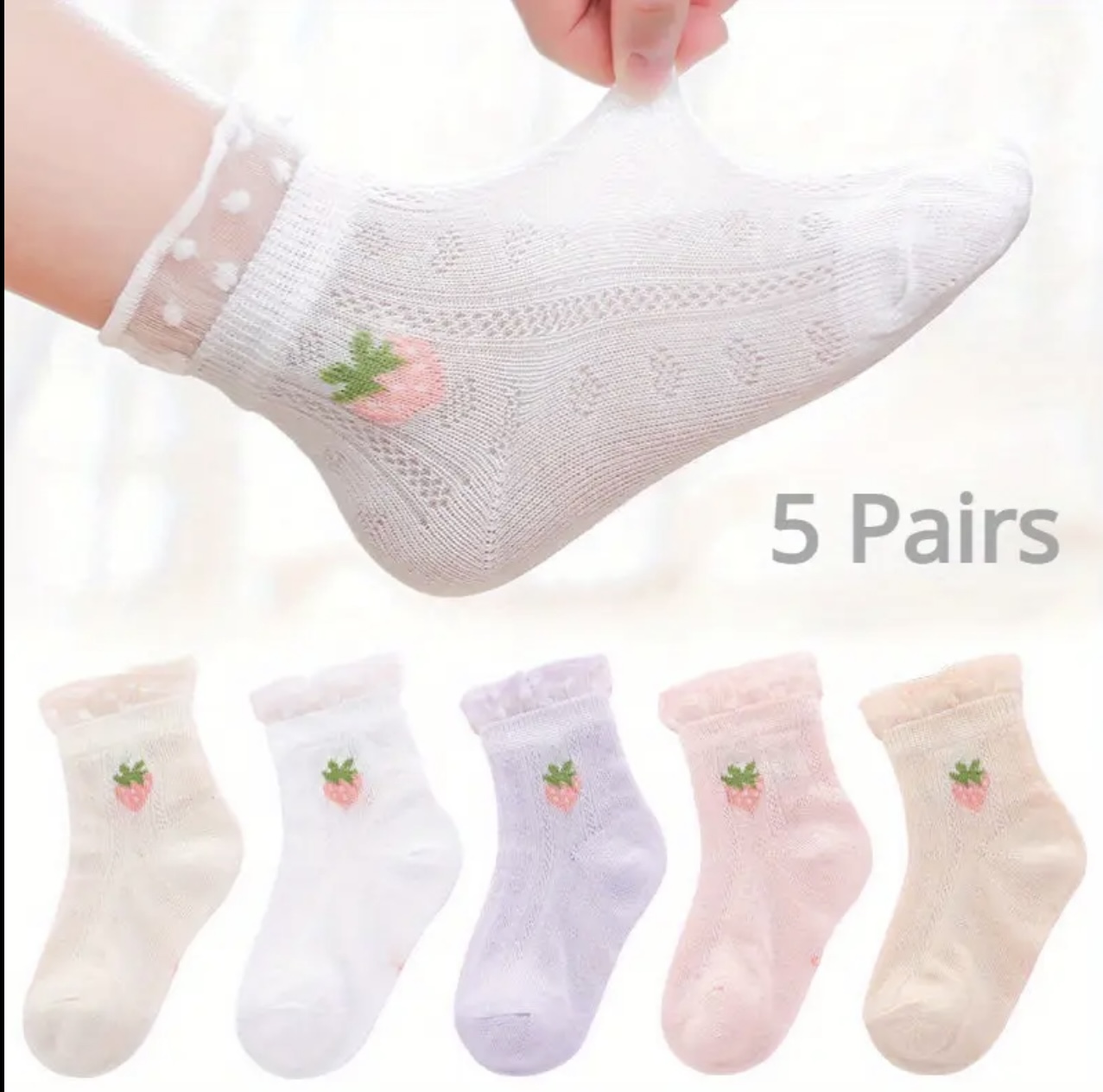 5 جوارب أنيقة للبنات