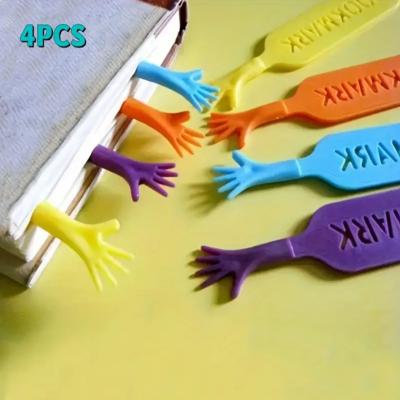 فواصل الكتب بتصميم مبتكر