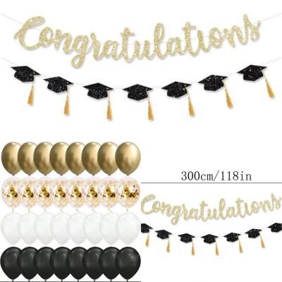 بكج لتنسيق حفلات التخرج 