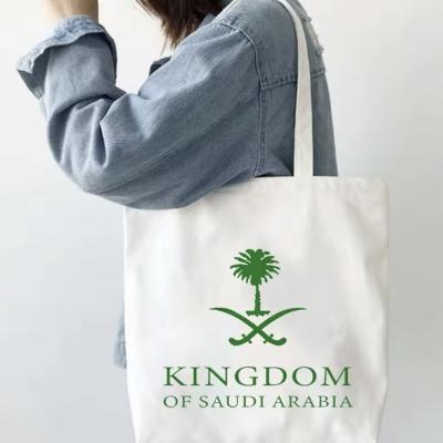 شنطة توت بشعار  المملكة العربية السعودية السيفين و النخلة