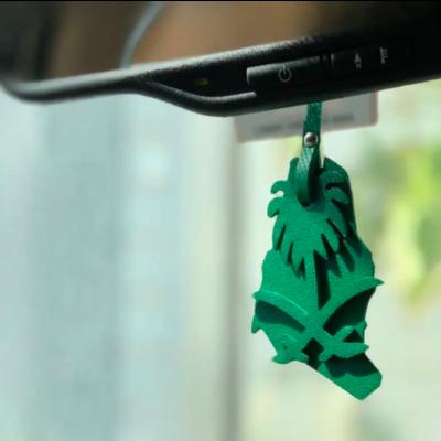 تعليقة موطني 