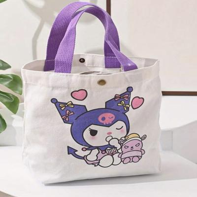 شنطة توت جميلة بشخصية سانريو كورومي