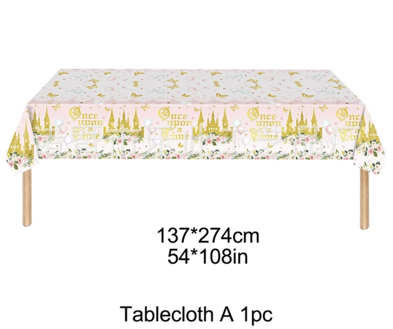 بكج تنسيق حفلة الاميرة الصغيرة