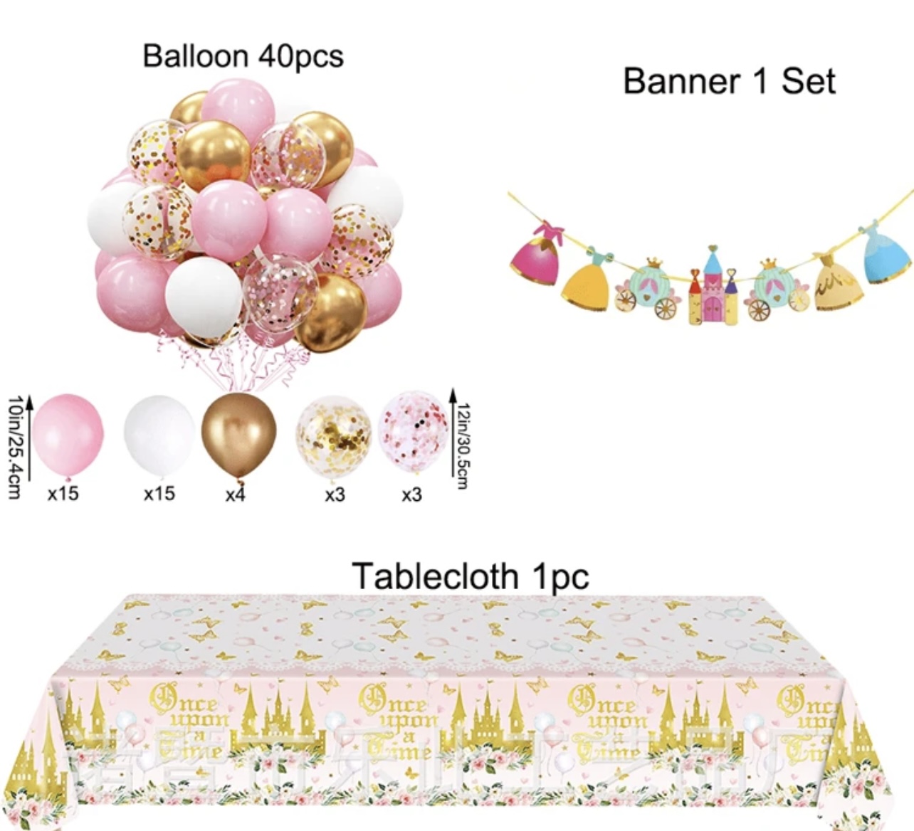 بكج تنسيق حفلة الاميرة الصغيرة