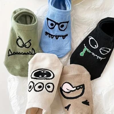 جوارب برسومات كرتونية مضحكة