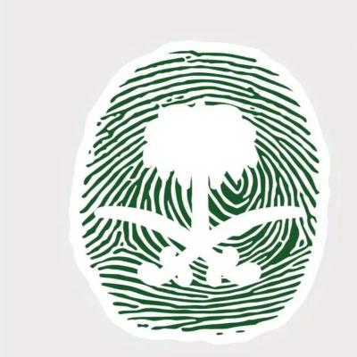 "ستيكر" ملصق البصمة