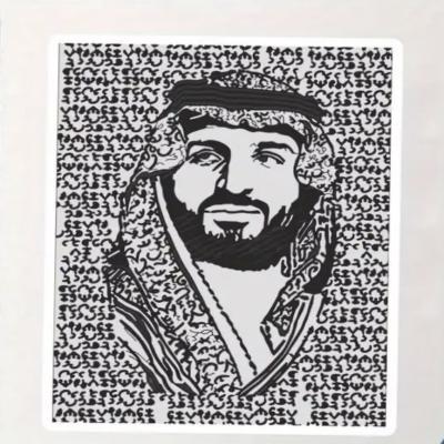 "ستيكر" ملصق مميز بصورة ولي العهد السعودي