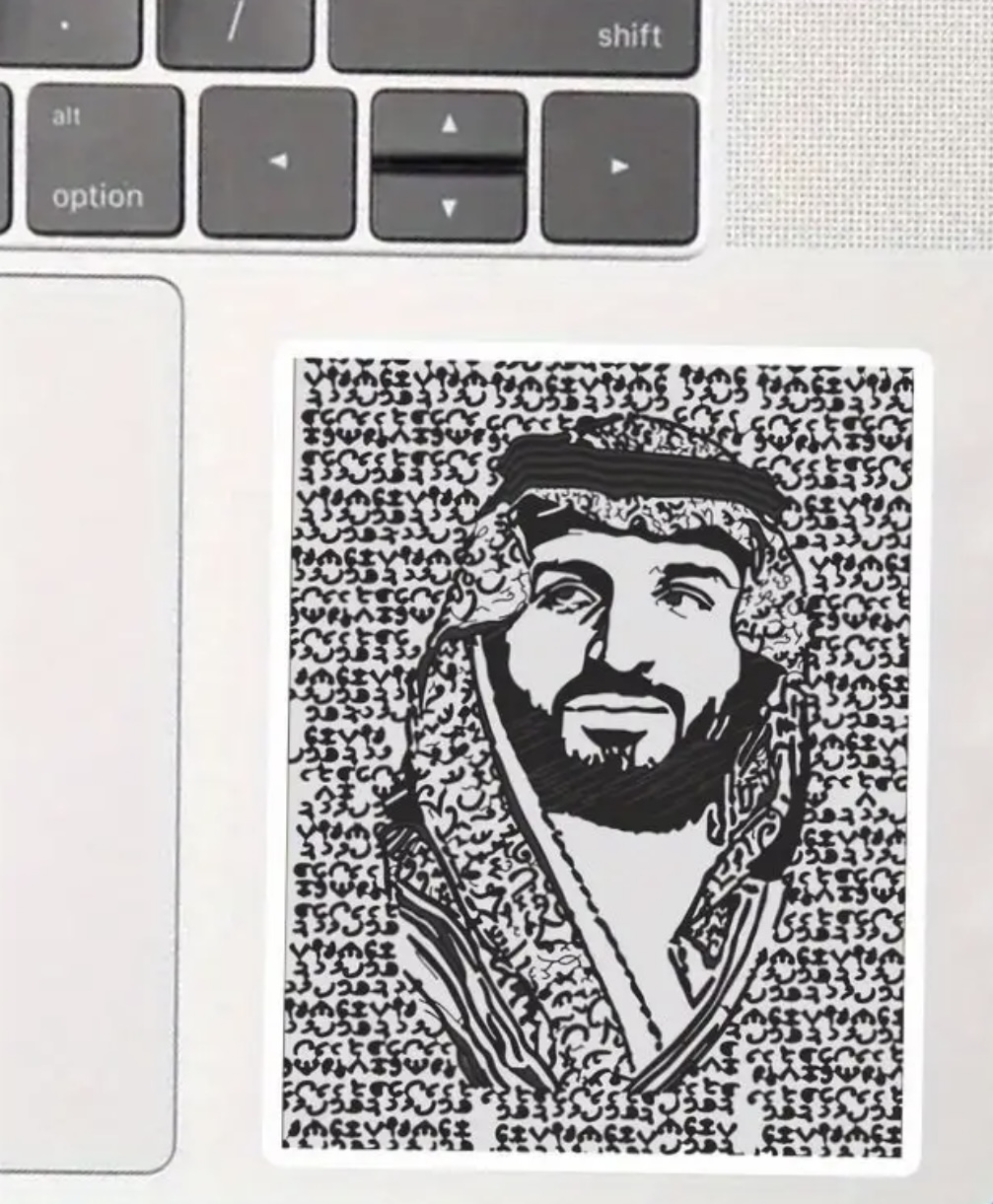 "ستيكر" ملصق مميز بصورة ولي العهد السعودي