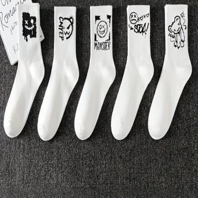 جوارب برسومات كرتونية