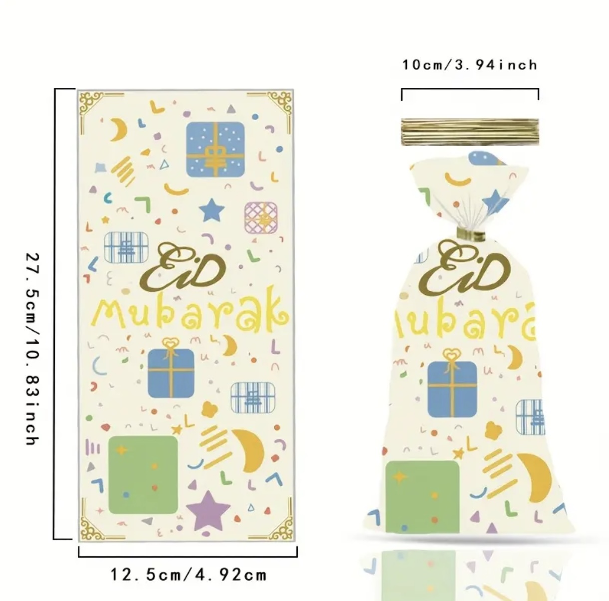 لعبة السلم و الثعبان 