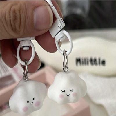 ميدالة السحابة الكيوت