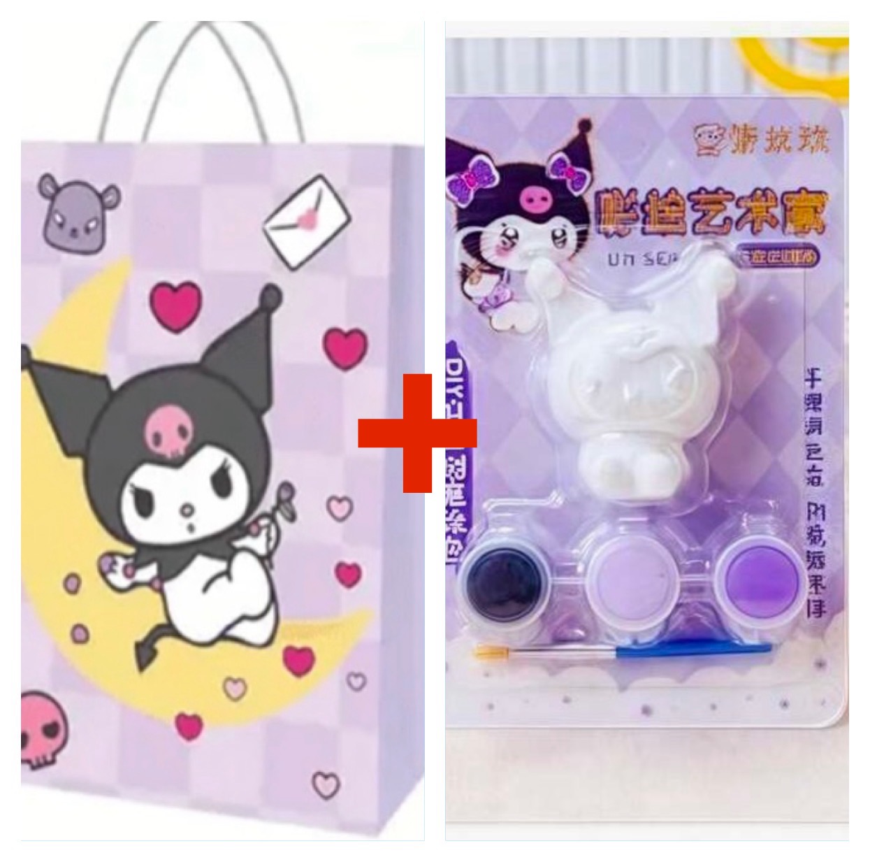 شخصية كورومي ثلاثية الابعاد للتلوين + كيس أهداء بشخصية كورومي 