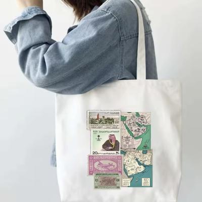 شنطة توت تحمل صورة خريطة المملكة العربية السعودية